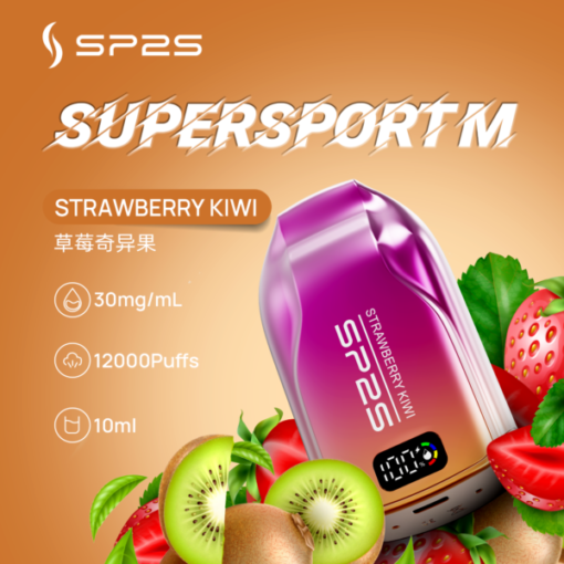sp2s 思博瑞新品上市 拋棄式煙彈 Superspot M Sp2s一次性12000口：圖片 9